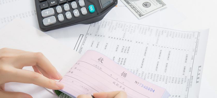 代開(kāi)增值稅專用發(fā)票