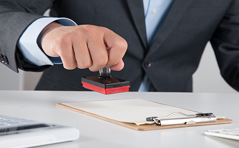 財(cái)務(wù)專(zhuān)用章、公章、合同專(zhuān)用章、發(fā)票專(zhuān)...