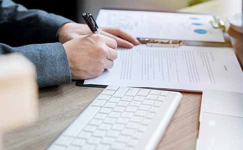 異地注銷公司 異地注銷公司