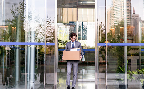 公司注銷費(fèi)用