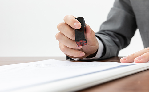 辦理衛(wèi)生許可證辦理流程 辦理衛(wèi)生許可證辦理流程