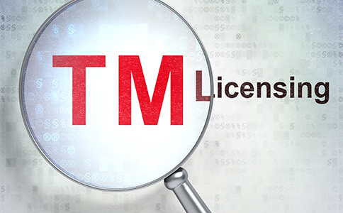 商標(biāo)注冊費用 商標(biāo)注冊費用