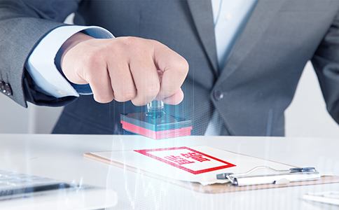 開設稅務賬戶 開設稅務賬戶