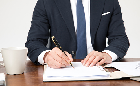 辦理營業(yè)執(zhí)照補(bǔ)辦手續(xù) 辦理營業(yè)執(zhí)照補(bǔ)辦手續(xù)