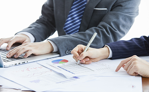 工商注冊的基本概念與意義 工商注冊的基本概念與意義