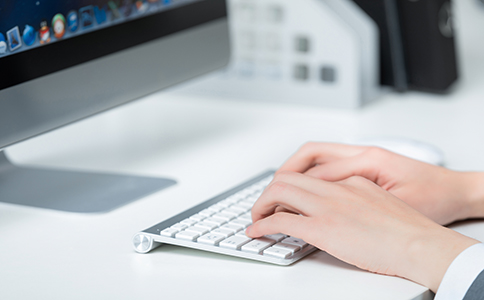 如何選擇合適的代賬公司 如何選擇合適的代賬公司