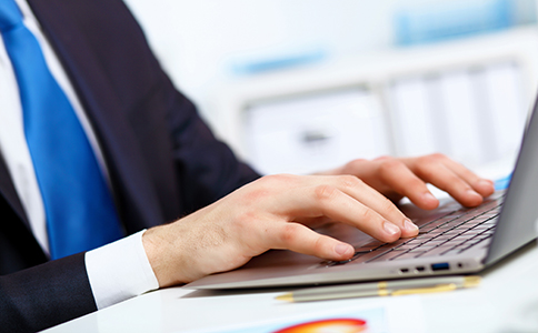 個(gè)體戶工商營(yíng)業(yè)執(zhí)照注銷