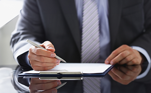 辦理公司營業(yè)執(zhí)照的基本流程 辦理公司營業(yè)執(zhí)照的基本流程