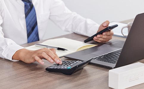 申請(qǐng)注冊(cè)公司所需費(fèi)用明細(xì)