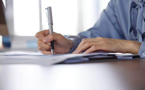 注銷公司的程序 注銷公司的程序