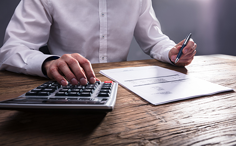 注冊(cè)公司費(fèi)用清單具體包含哪些項(xiàng)目