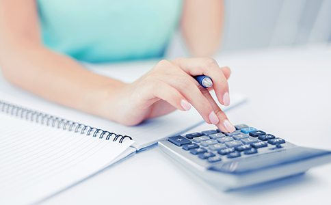 企業(yè)所得稅稅率是多少? 企業(yè)所得稅稅率是多少?