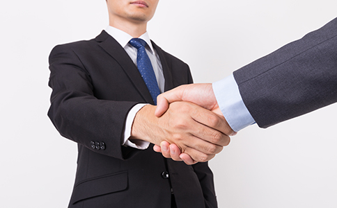 公司注冊 公司注冊