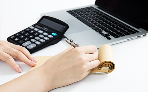 公司記賬代理多少錢? 公司記賬代理多少錢?