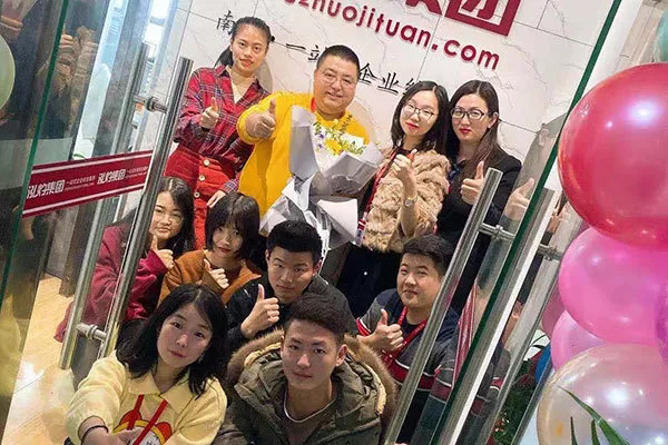 讓您久等了，南京泓灼12.12盛大開(kāi)...