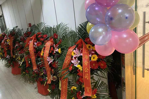 讓您久等了，南京泓灼12.12盛大開(kāi)業(yè)！